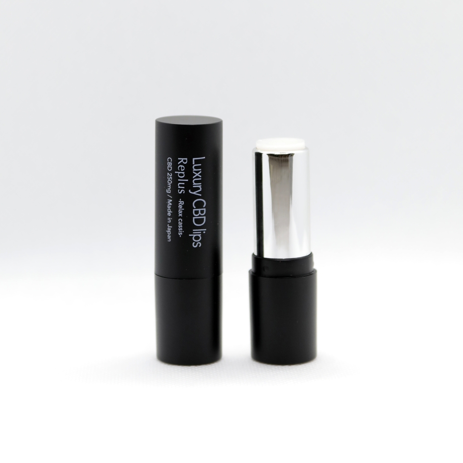 高級感のあるリップケース