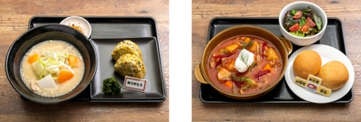 ▲乾の「これがいちょう切り」 豚汁定食～米結びもあるよ～▲レシピクイズを再現?!  山本祥彰のボルシチセット