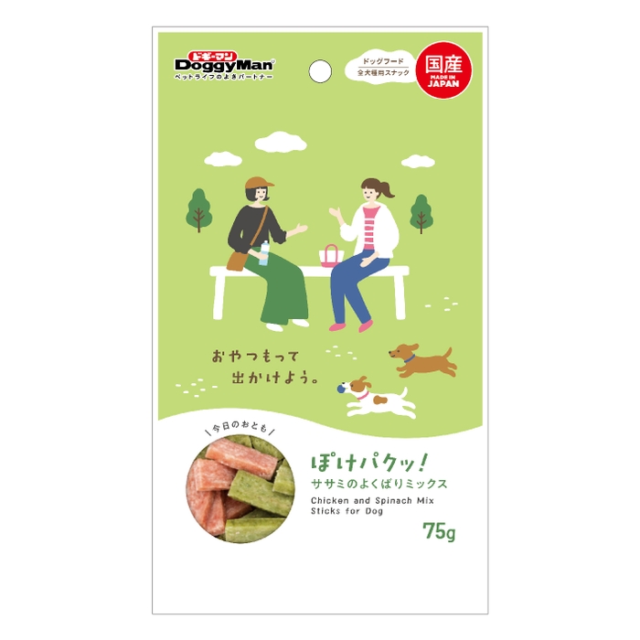 ササミのよくばりミックス パッケージ