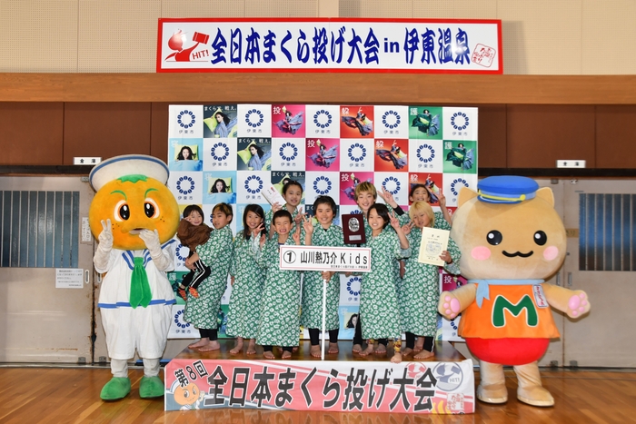 子どもの部 準優勝