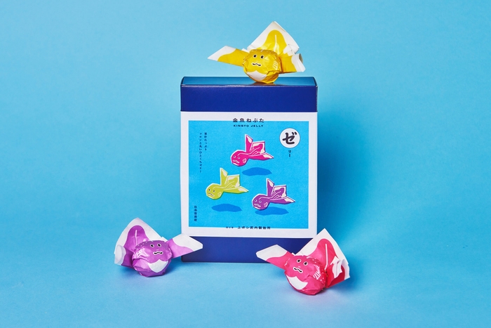 上ボシ武内製飴所 金魚ねぶたゼリー 箱8個入