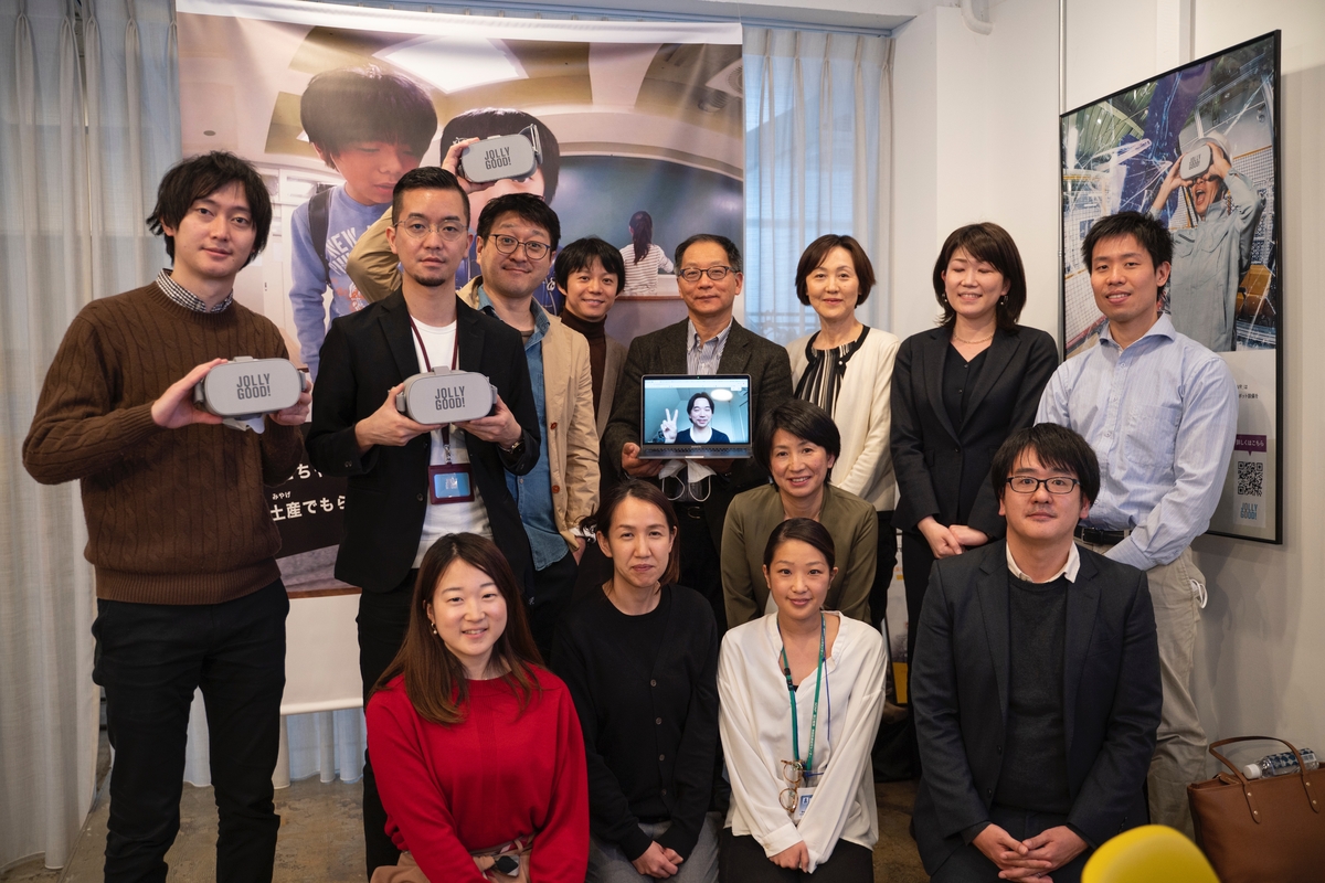 うつ病VRの共同研究を開始!国内最大の認知行動療法研究機関と