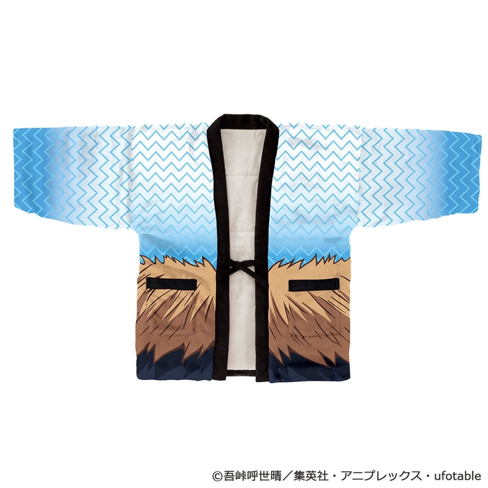 鬼滅の刃 フリース半纏 伊之助