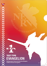 オリジナルクリアファイル