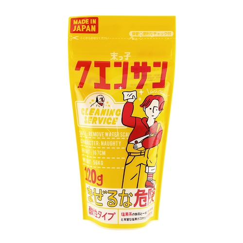 「末っ子クエンサン 120g」価格：132円／容量：120g／住宅用・洗濯用洗浄剤 、住宅・衣類の汚れ落とし。