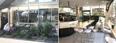 外観/店内