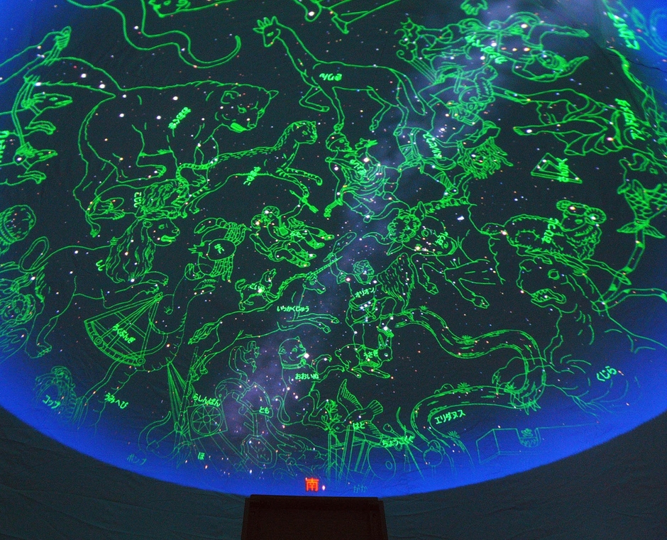 プラネタリウム