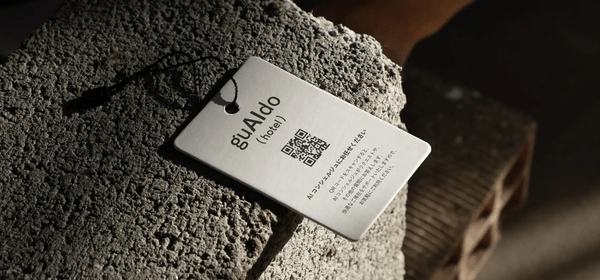 アクセス用のQRコードを記載した名刺サイズのカードをご用意いたします（ベーシックプラン以上に限る）