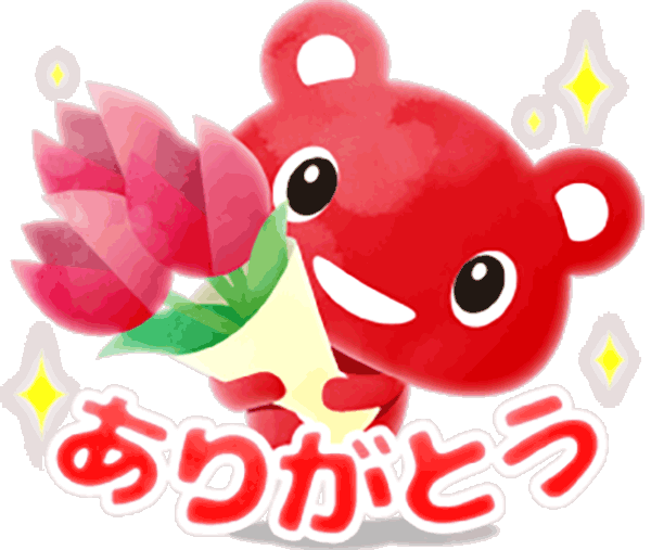 富山県(チューリップ)