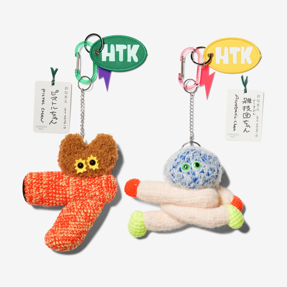 ヒラツカニツト