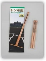 阪神甲子園球場のカレンダーを発売決定！！ 『阪神甲子園球場カレンダー2023』 【9月30日（金）】から先行予約受付開始