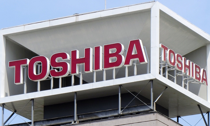 株式会社東芝本社