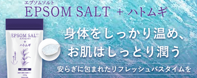 商品画像(1)