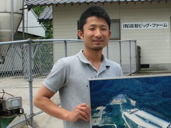 石見ポーク「服部さん」