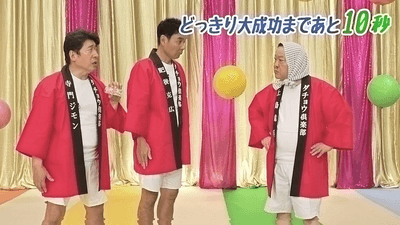 動画キャプチャ5