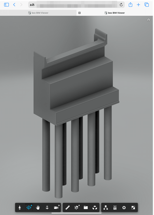 図1:Box上でのBIM/CIMデータ閲覧状況(1)