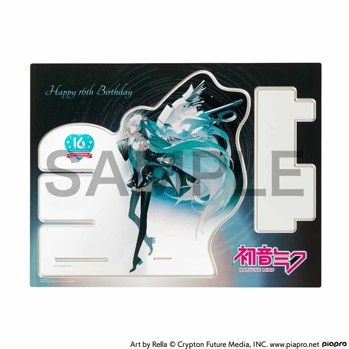 展示用スタンド(組み立て前)