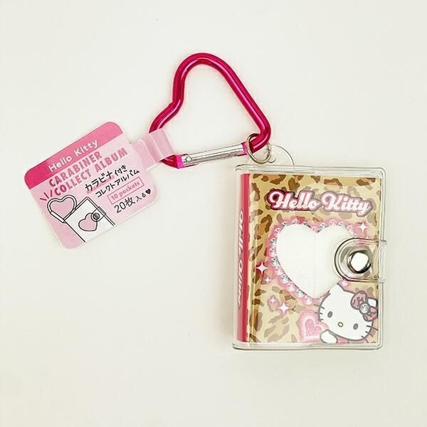 キティアルバムキーホルダー