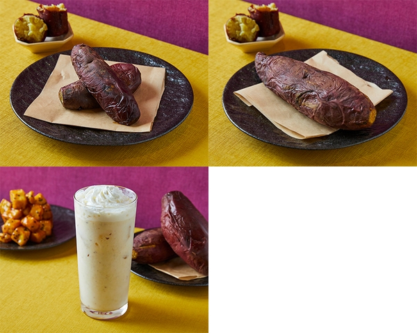 (写真左上から:こいもちゃん2個、大芋くん1個、左下:飲むこいもちゃん)