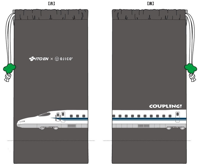 オリジナル鉄道デザインペットボトルカバー 2