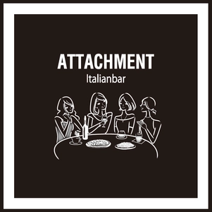新宿西口にイタリアンバー「ATTACHMENT」(アタッチメント)が 12月1日にオープン！