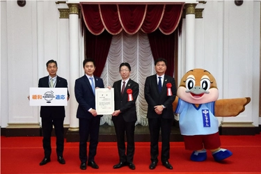 阪急電鉄・阪神電気鉄道の全線 「カーボンニュートラル運行」と 省エネ・創エネへの取組が おおさか気候変動対策賞「大阪府知事賞」を 受賞しました