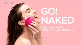 シリーズ累計100万台突破※1のRF美顔器 「RF Beaute フォトPLUS 40周年