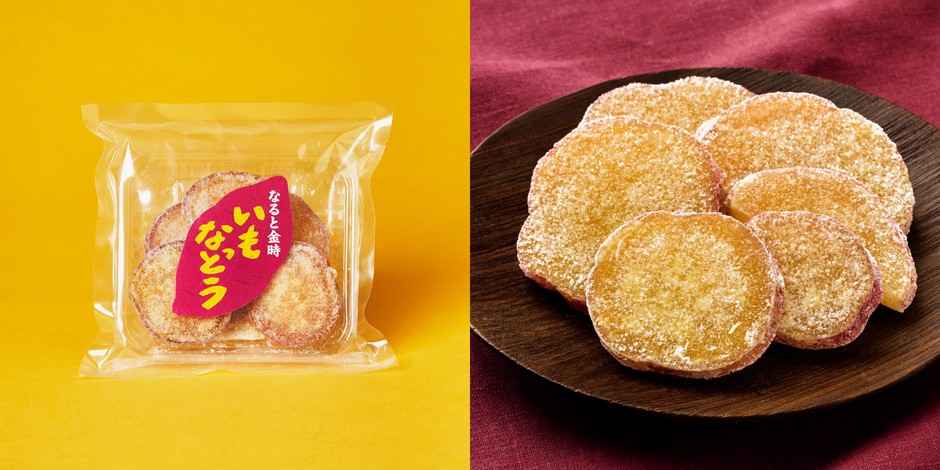 高松製菓 なると金時いもなっとう