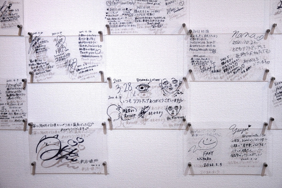 芸能人やインフルエンサー様から嬉しいお声♪