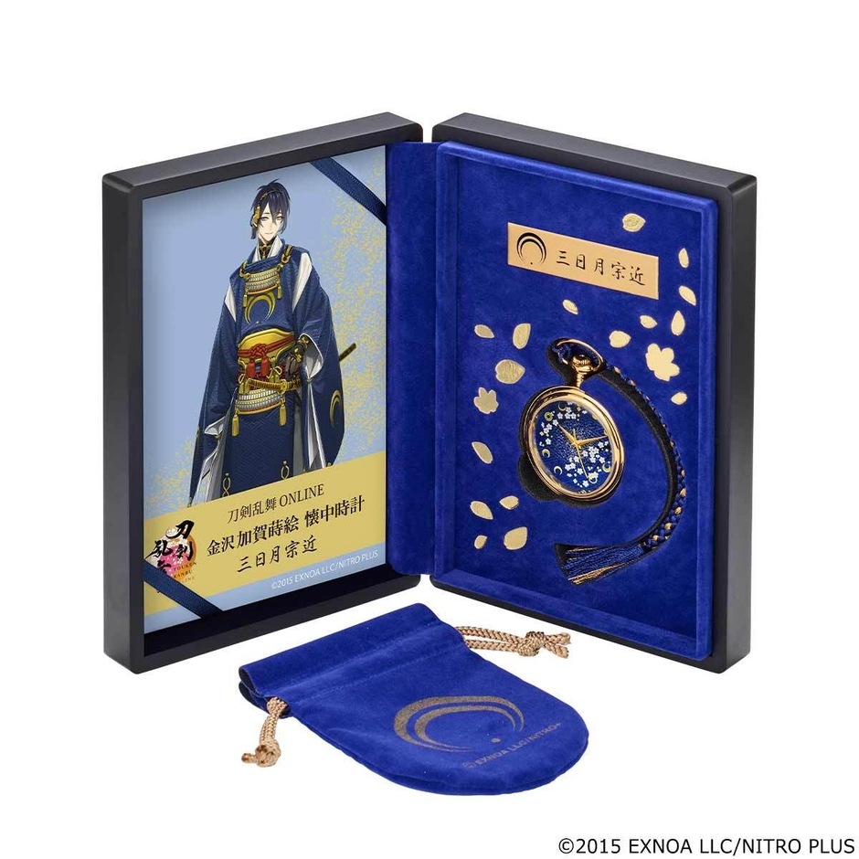 フルセット(三日月宗近)