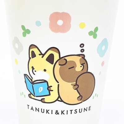 タヌキとキツネのタンブラー