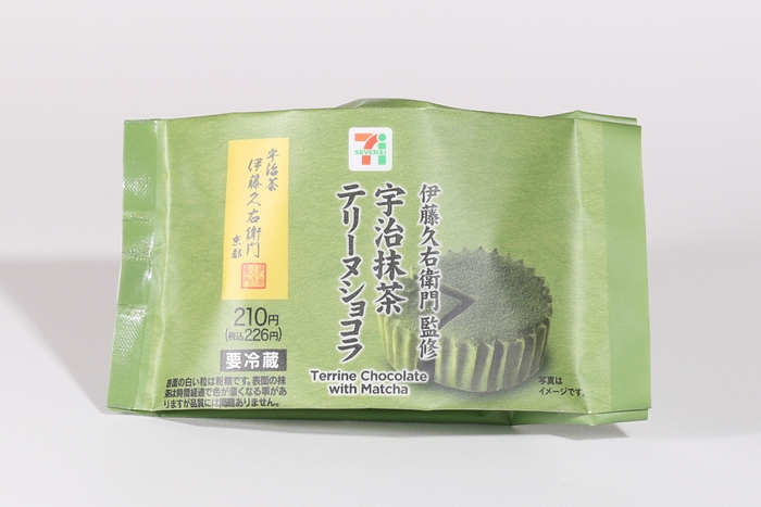 宇治抹茶テリーヌショコラ パッケージ