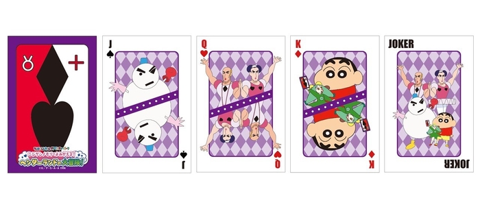 ▲カード裏面はセクションごとにもらえる柄が異なります(全4種)