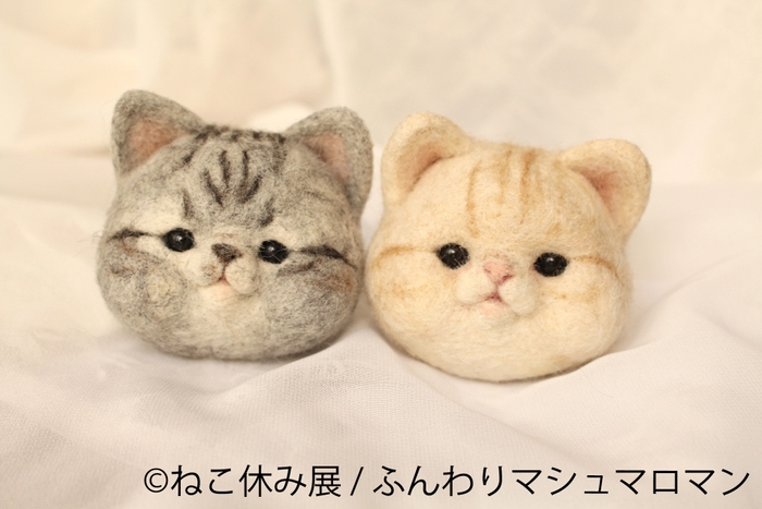 グッズ6