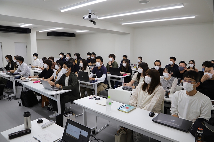 社内勉強会