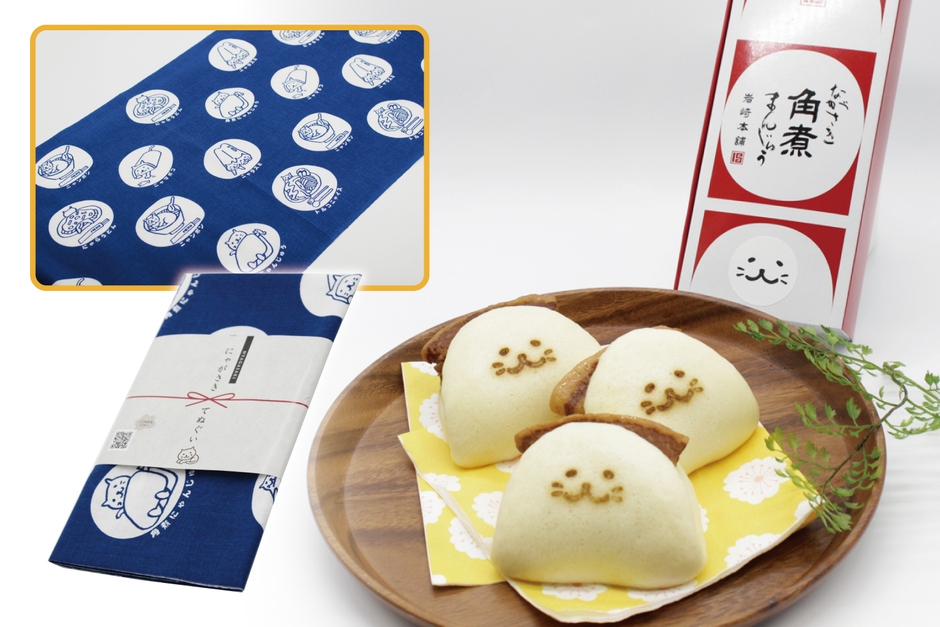 3個入箱手ぬぐい付き