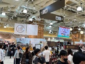 第3回 木桶による発酵文化サミット