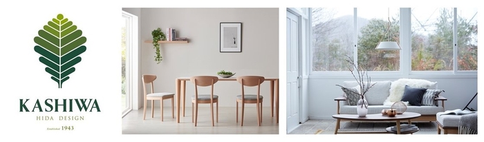 KASHIWA(カシワ)ロゴ・イメージ