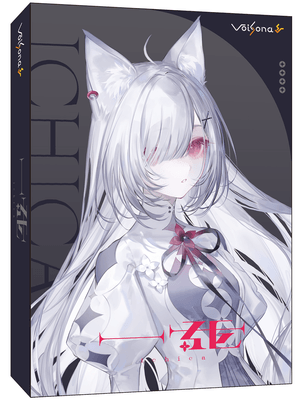 VoiSona「一花」限定パッケージ