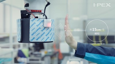 布でできた非接触型のセーフティ人感知センサ「Smart Cloth」