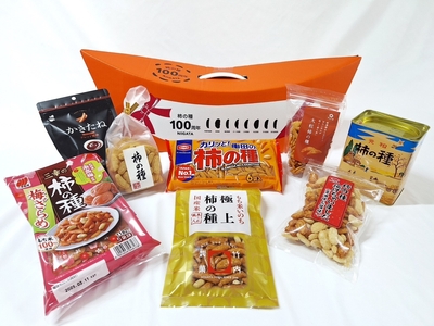 柿の種生誕100年記念BOX