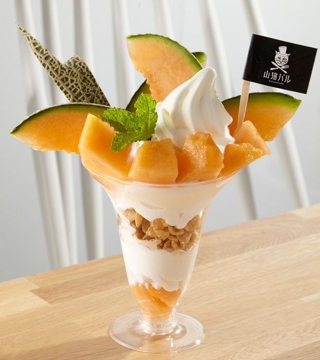 富良野メロンパフェ1,280円
