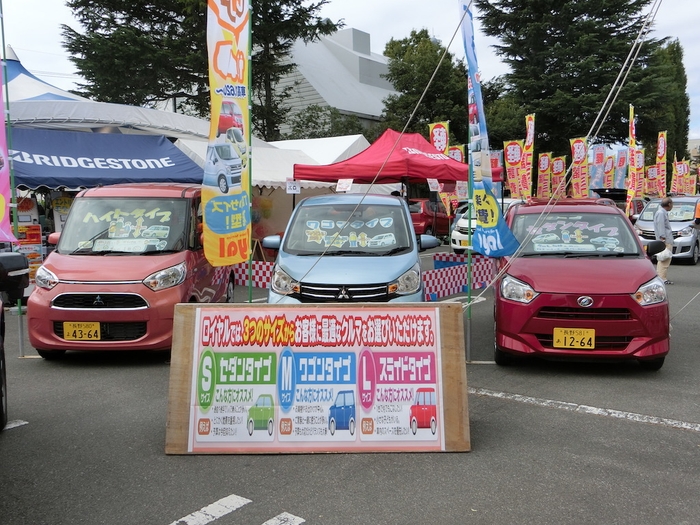 お車のタイプごとオールメーカーの軽自動車を展示しております！(1)