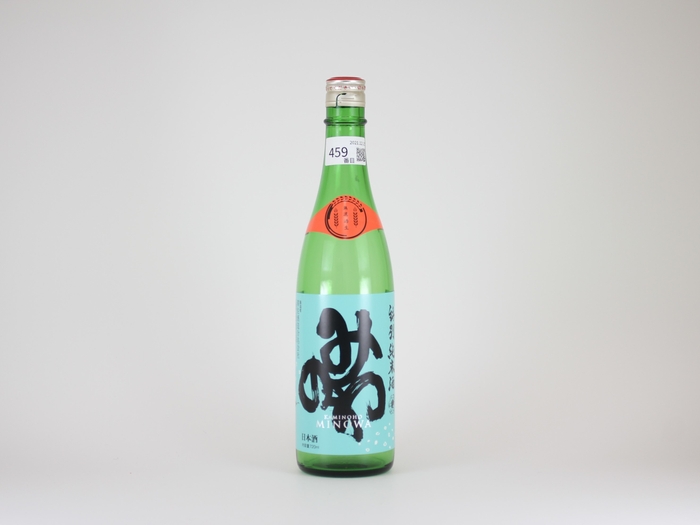 みのわ 特別純米酒 直汲み無濾過生