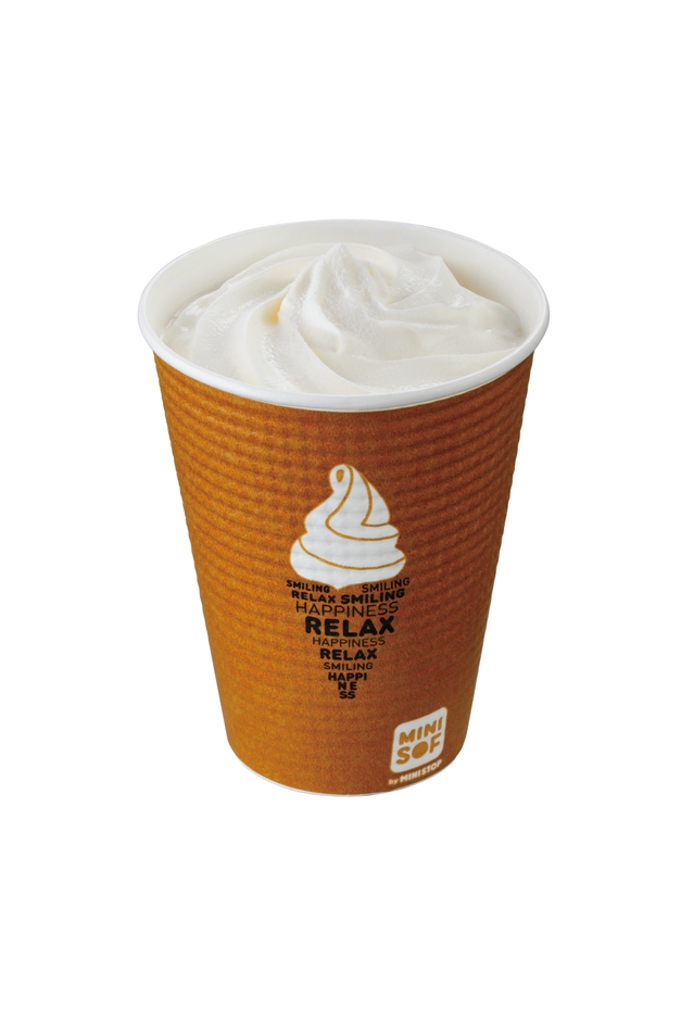 HOT超ミルク　（のむソフトクリーム）単品画像