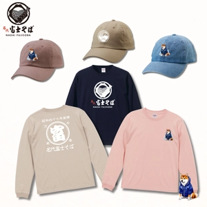 名代 富士そば/春のお出かけフェア　長袖Tシャツと春カラー帽子を4月1日から販売開始