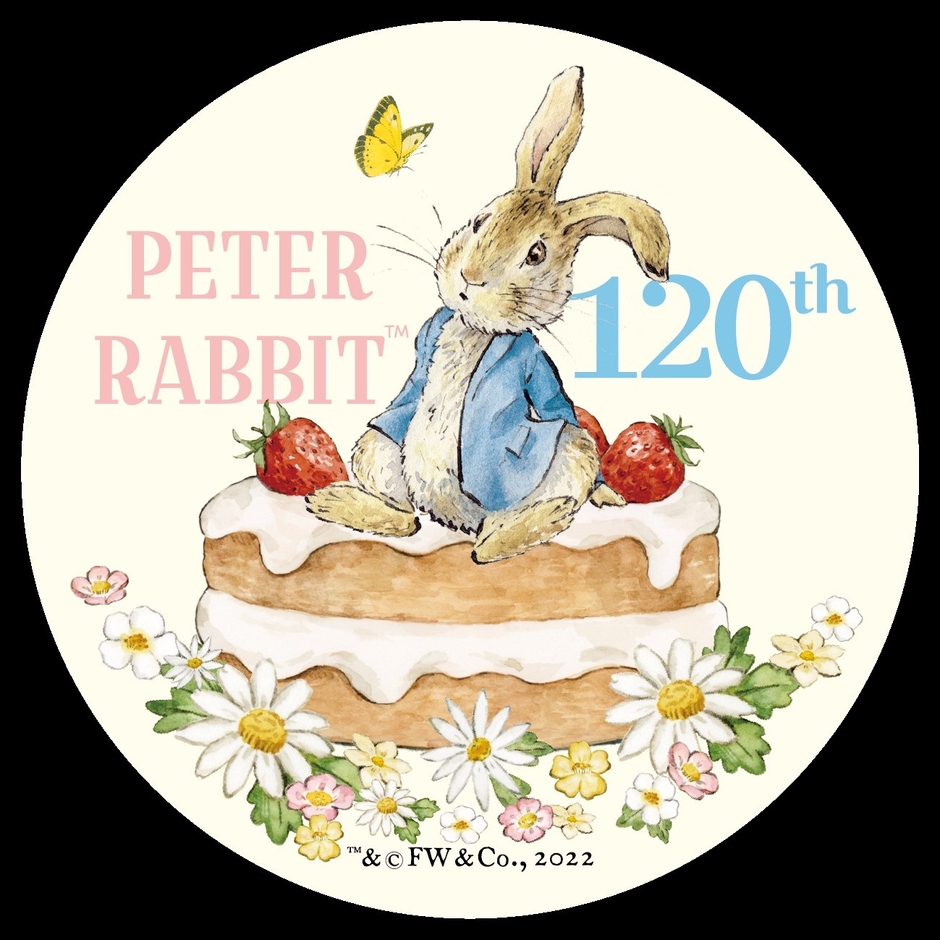 達成賞 オリジナルステッカー