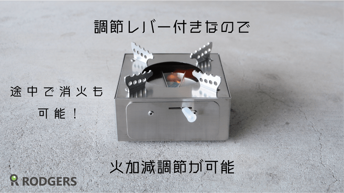 aRgo cube(アルゴキューブ)6