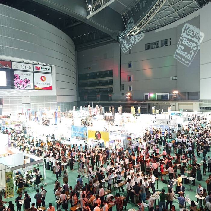 秋のビール祭りは屋内開催