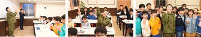 配信概要